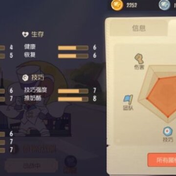 è�������ֻ�������Ѫ��̽�淨 è�������ֻ�������Ѫ��̽����