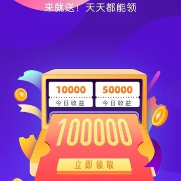 ������׬Ǯ