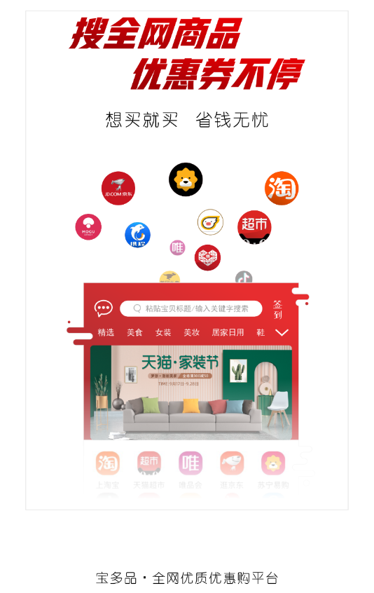 ����Ʒ-��ȯʡǮ����