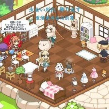 公主连结公会小屋币用处 公主连结公会小屋币攻略 公主连结公会小屋币用处 公主连结公会小屋币攻略