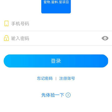 ���ϴ�ʦ-���Ϲ���app