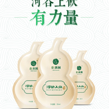 香泉国-农产品商城 香泉国-农产品商城