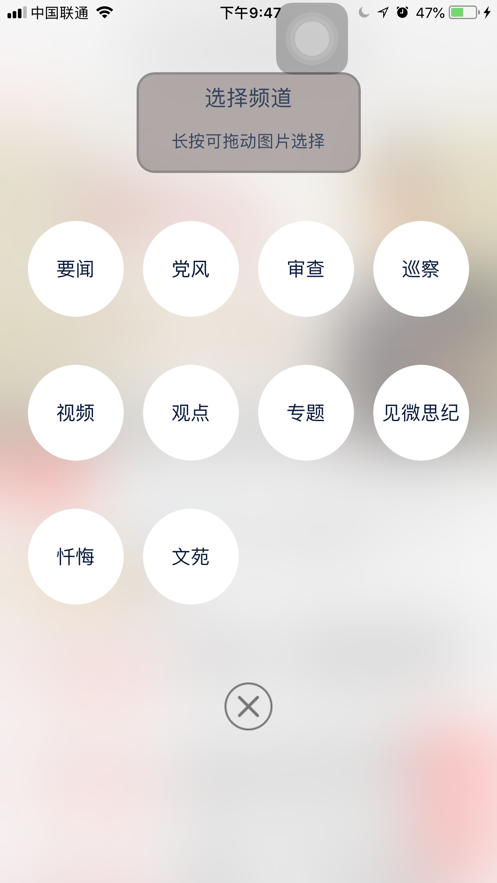 ��Դ�ͼ�app