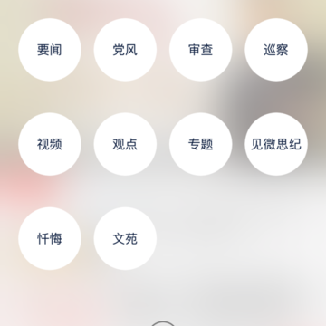 ��Դ�ͼ�app