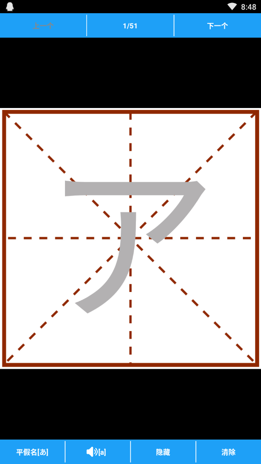 ��ʮ���鷨