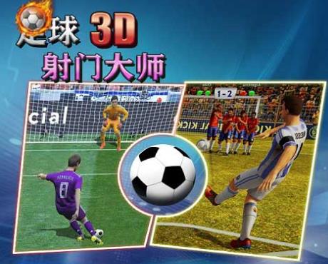�������Ŵ�ʦ3D