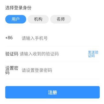 集中学 集中学