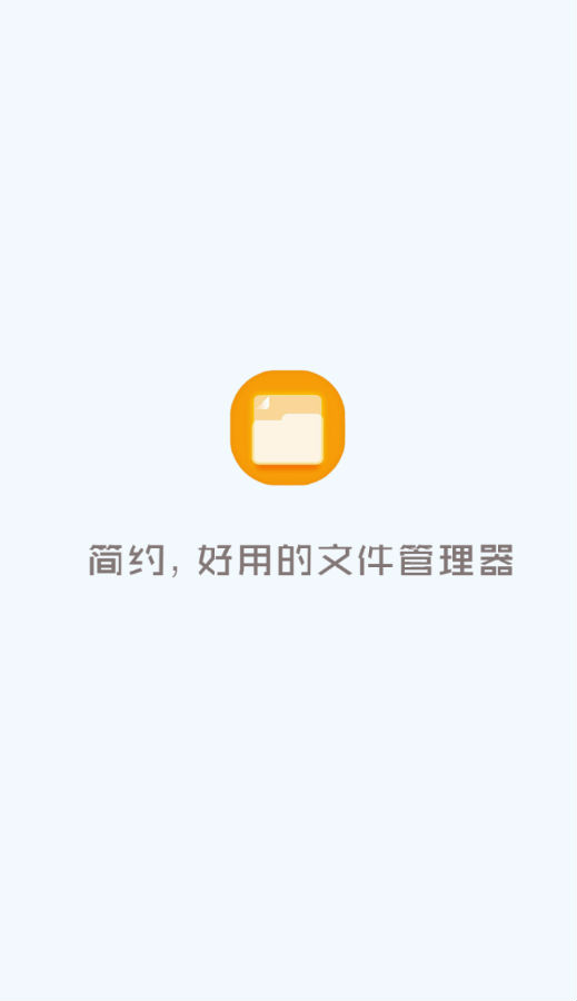 �������ļ�����