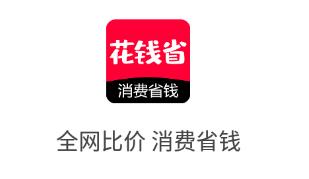 ��Ǯʡapp