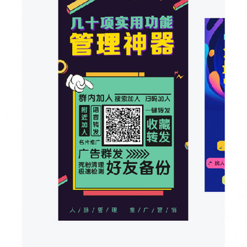 ΢С��(΢��Ӫ������)