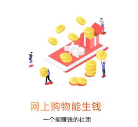 神马学生惠app 神马学生惠app