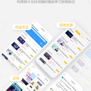 绘尔森在线 绘尔森在线