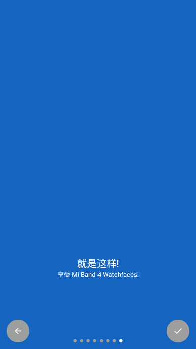 С��4NFC�ֻ�(�Զ��������������)