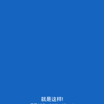 С��4NFC�ֻ�(�Զ��������������)