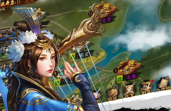 攻城三国应用宝版 攻城三国应用宝版