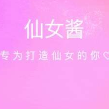 ��Ů��app-��ҵ���ŷ���