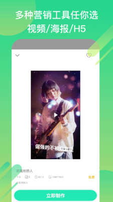 С�����app