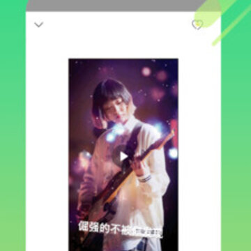 С�����app