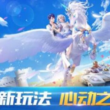 QQ�ɳ������Ķ�֮�����ݻ��� ���淨�Ķ�֮�ø���˵��