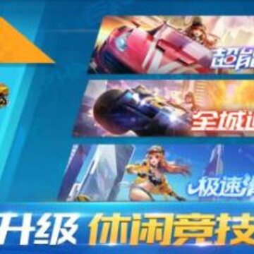 QQ�ɳ������Ķ�֮�����ݻ��� ���淨�Ķ�֮�ø���˵��