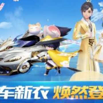 QQ�ɳ������Ķ�֮�����ݻ��� ���淨�Ķ�֮�ø���˵��
