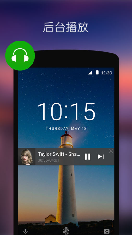 xplayer��׿���°�