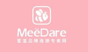 �۵�����app(��ױ�̳�)