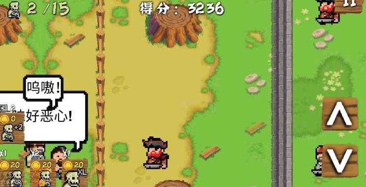 僵尸大战海盗 僵尸大战海盗