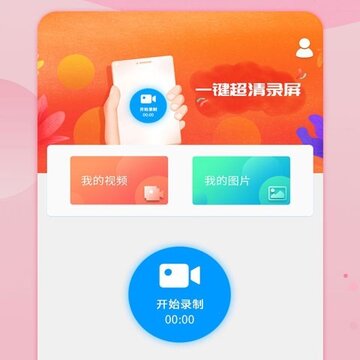 ¼������app