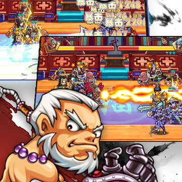 Q将三国BT版 Q将三国BT版