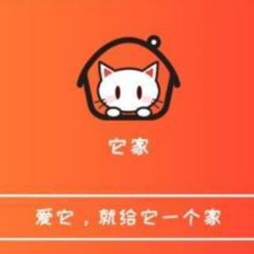 它家app(宠物社区) 它家app(宠物社区)