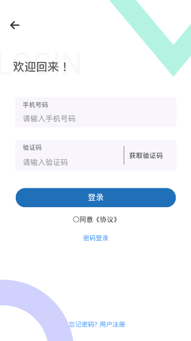 ��������app