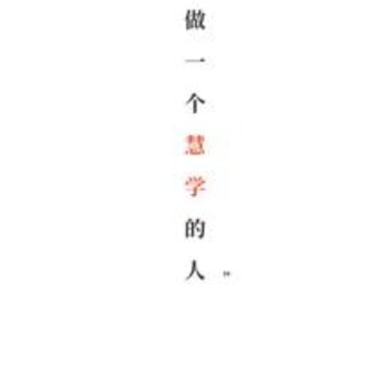 ��ѧ�ռ�app