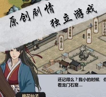���ҽ���Ӧ�ñ��汾