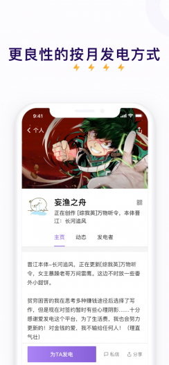 ������app