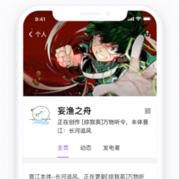 ������app