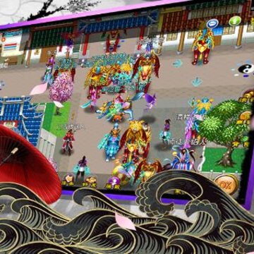 魔与道共存版本 魔与道共存版本