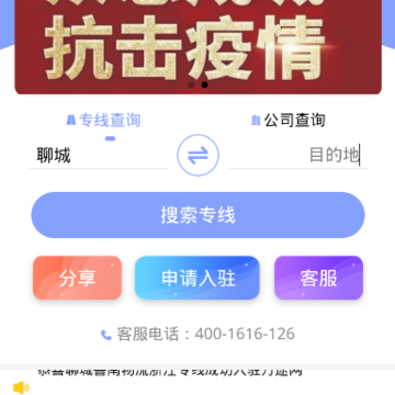 ������;��app