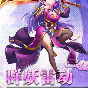 ���μ�֮����Ԫ˧������