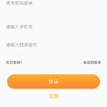 ��ʤ�γ�app