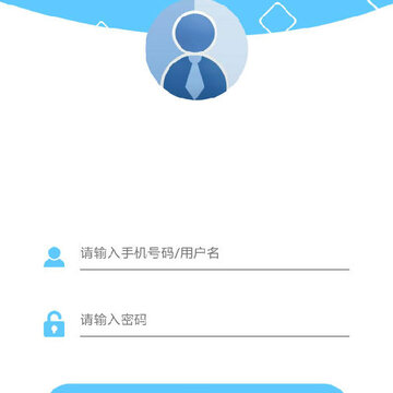 远方云办公 远方云办公
