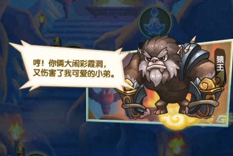 修仙道道可道 修仙道道可道