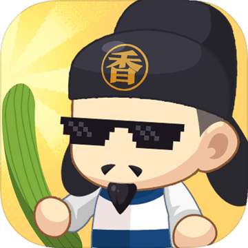 �м��в����޹���v1.1.1 ��׿��