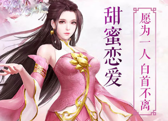 醉八仙九游版 醉八仙九游版