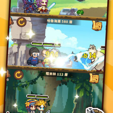 ��ʳ����սtaptap��