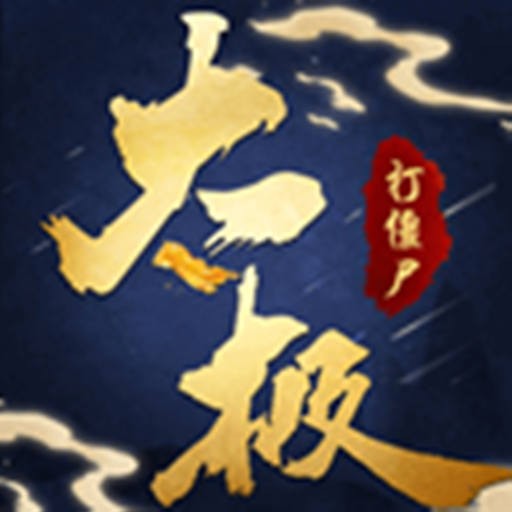 ̫����ʬ���ΰ�v1.0.1 �����