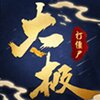 ̫����ʬ���ΰ�v1.0.1 �����