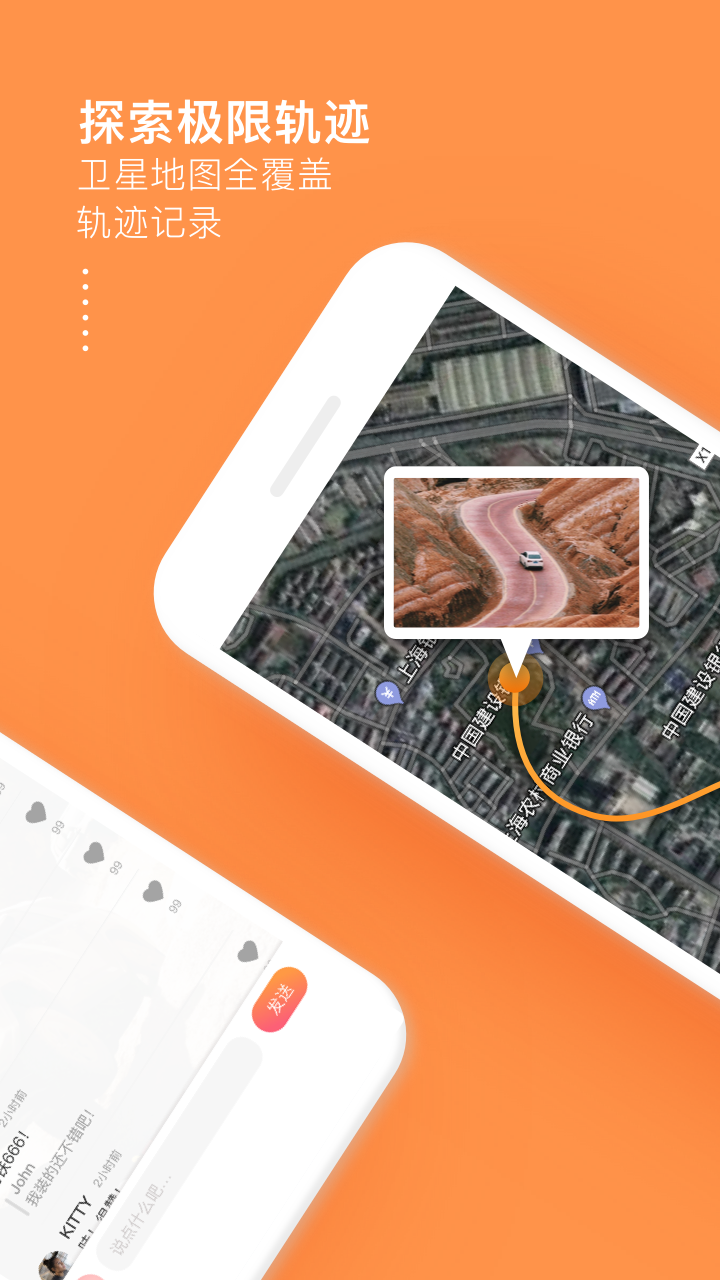������v3.5.0 ��׿��