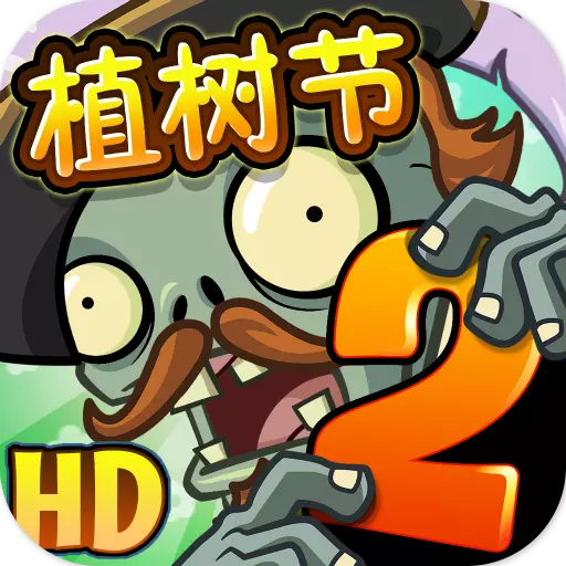 ֲ���ս��ʬʮһ���������ƽ��