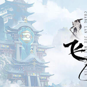 һ����ħ�ƽ��